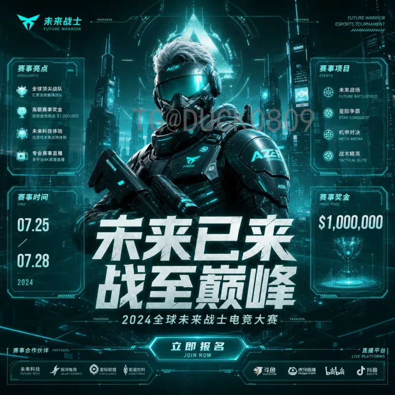 2026世界杯小组赛全程前瞻：豪门对决与黑马突围全面解析