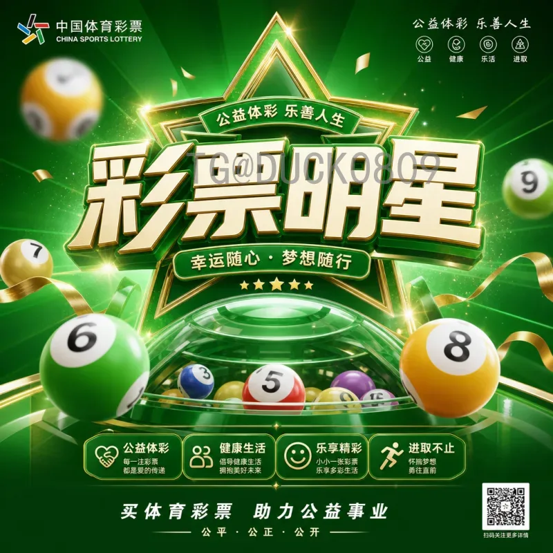 荷兰美加墨世界杯名单展望：橙衣军团的新一代接班与战术革新